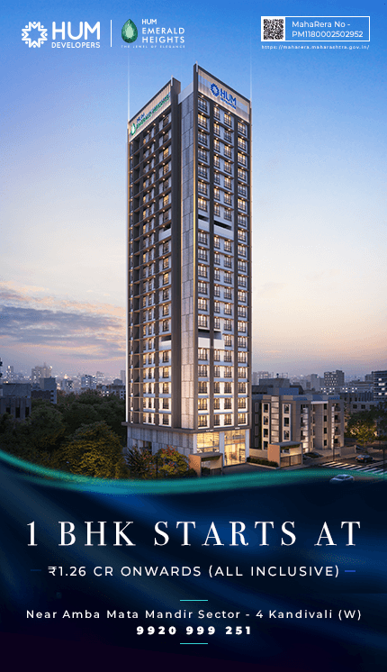 Building Image